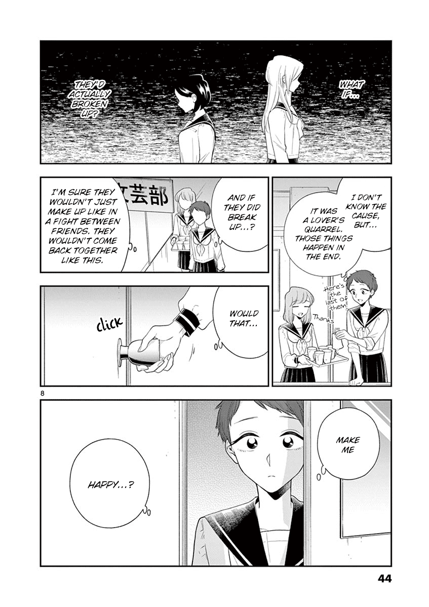 Hana Ni Arashi (Ruka Kovachi) Chapter 77 page 8 - Chapter 77: Contrary Feelings