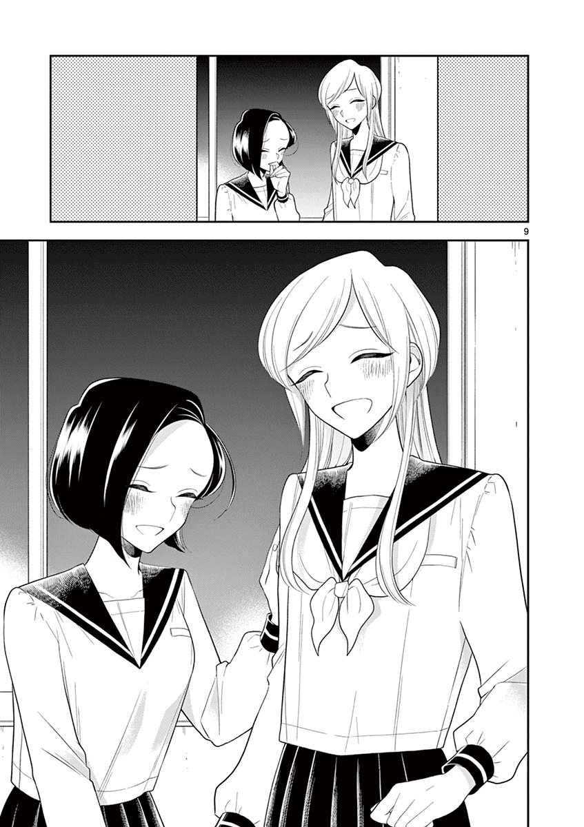 Hana Ni Arashi (Ruka Kovachi) Chapter 77 page 9 - Chapter 77: Contrary Feelings