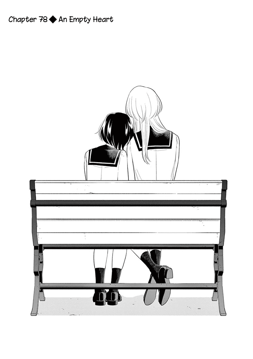 Hana Ni Arashi (Ruka Kovachi) Chapter 78 page 1 - Chapter 78: An Empty Heart