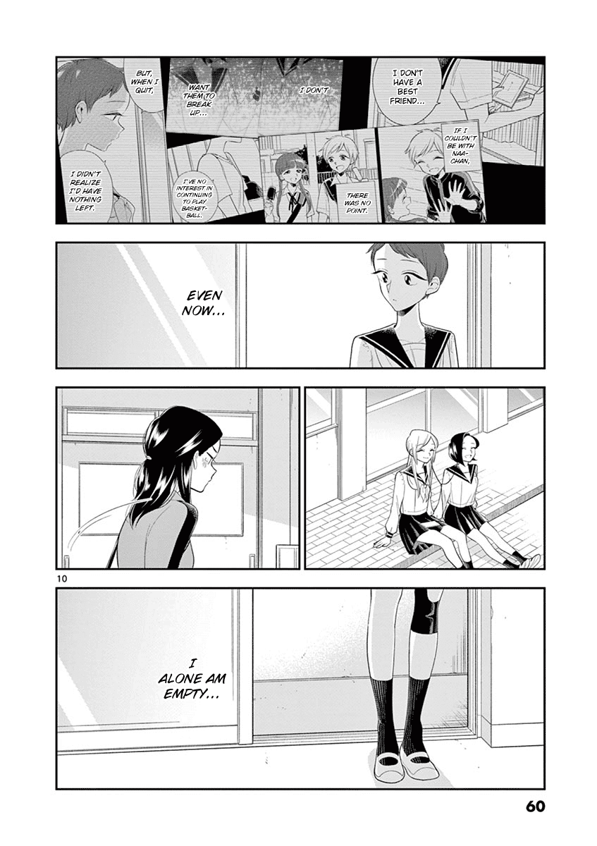 Hana Ni Arashi (Ruka Kovachi) Chapter 78 page 10 - Chapter 78: An Empty Heart
