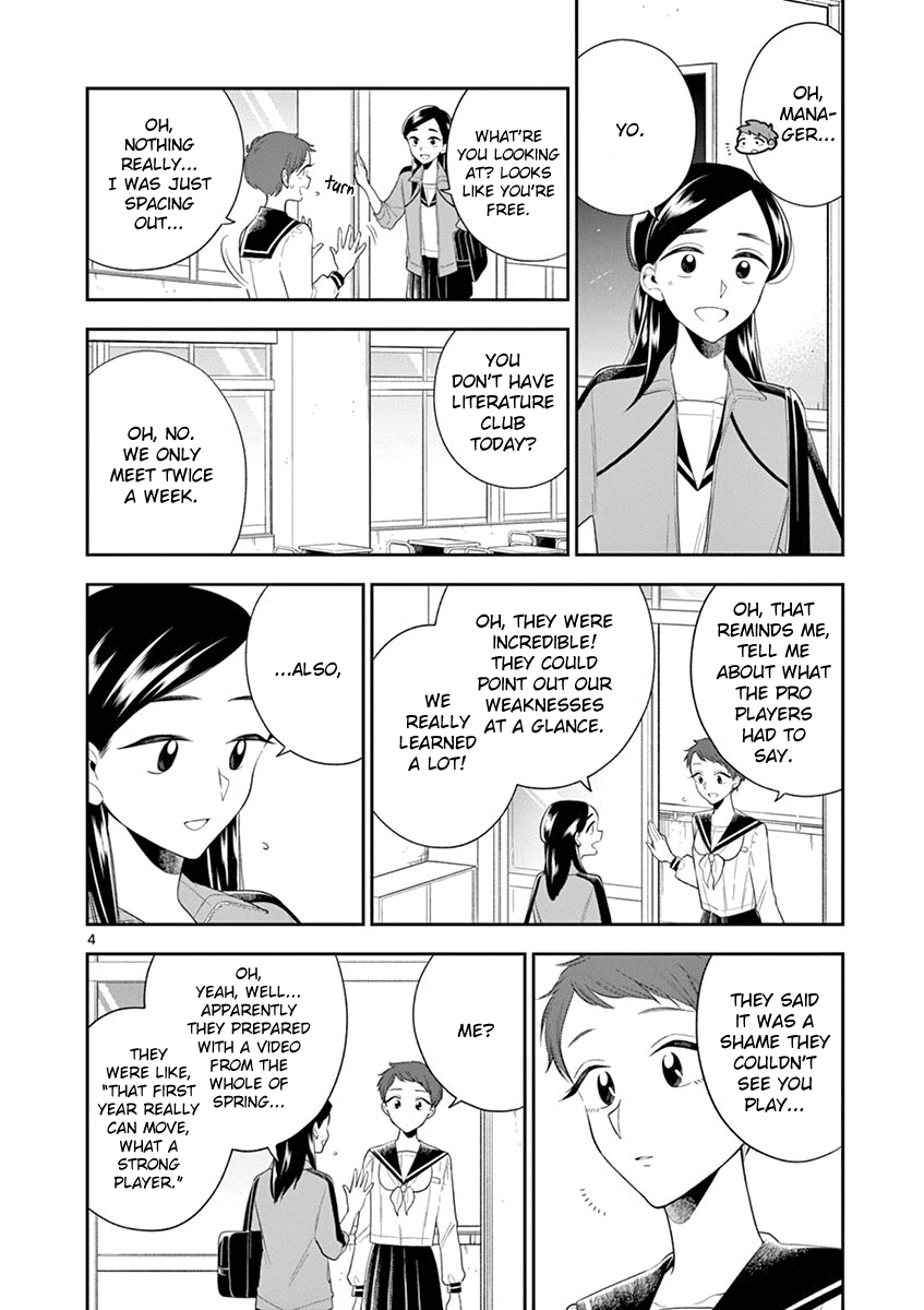 Hana Ni Arashi (Ruka Kovachi) Chapter 78 page 4 - Chapter 78: An Empty Heart