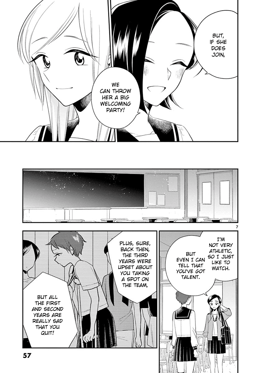 Hana Ni Arashi (Ruka Kovachi) Chapter 78 page 7 - Chapter 78: An Empty Heart