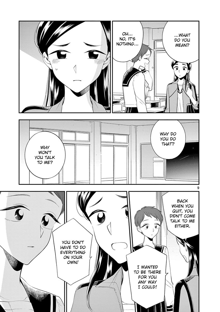 Hana Ni Arashi (Ruka Kovachi) Chapter 78 page 9 - Chapter 78: An Empty Heart