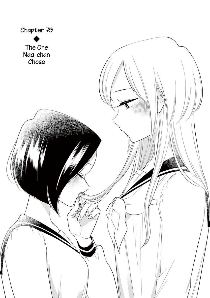 Hana Ni Arashi (Ruka Kovachi) Chapter 79 page 1 - Chapter 79: The One Naa-chan Chose