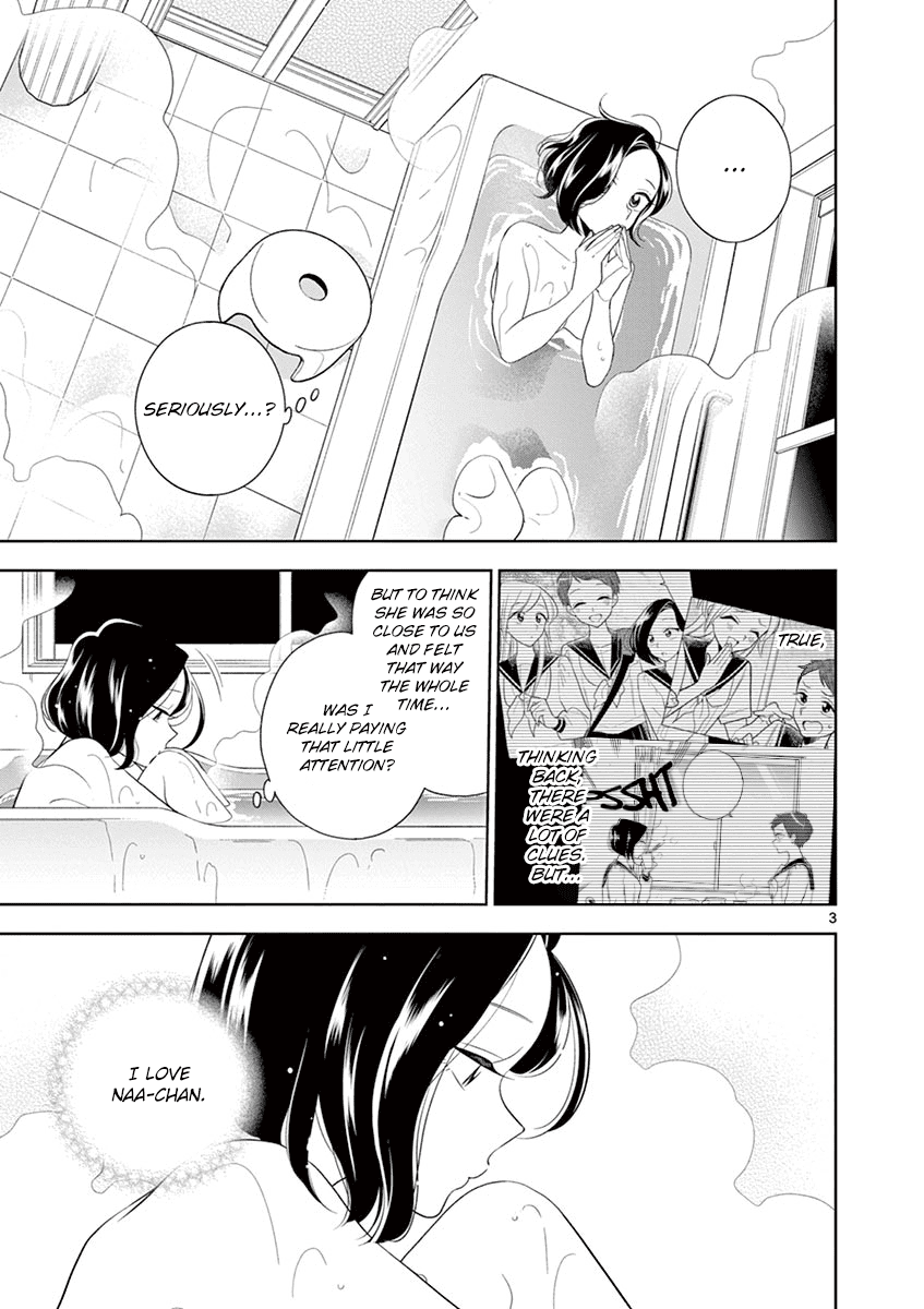 Hana Ni Arashi (Ruka Kovachi) Chapter 80 page 3 - Chapter 80: A Serious Talk
