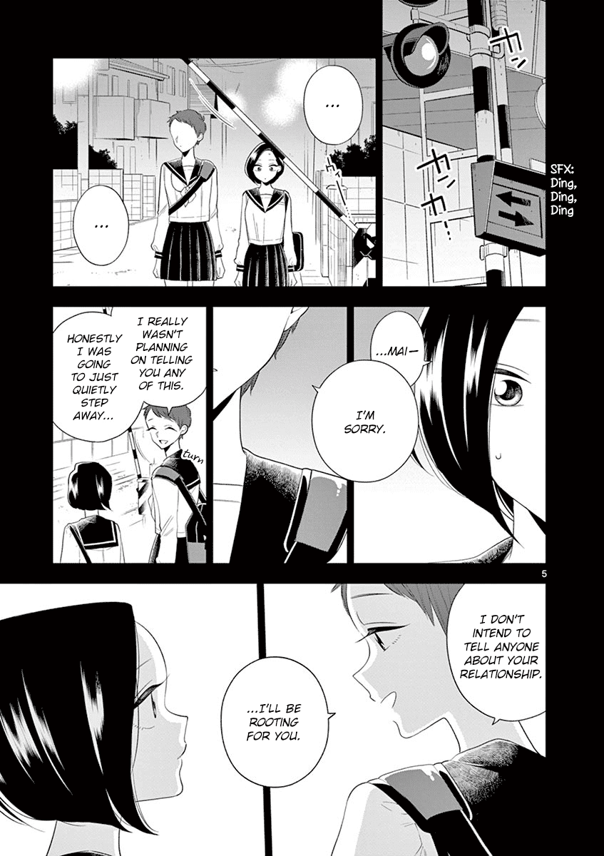 Hana Ni Arashi (Ruka Kovachi) Chapter 80 page 5 - Chapter 80: A Serious Talk