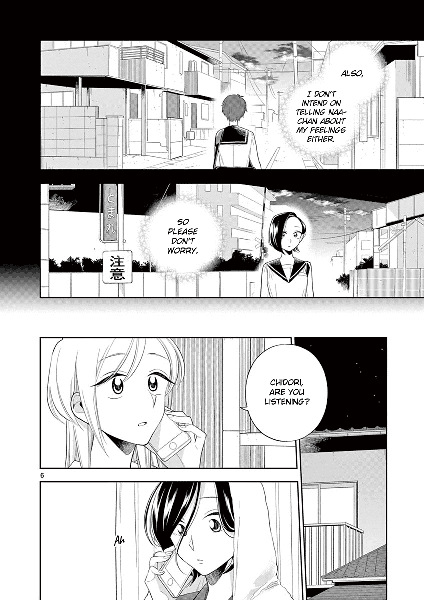 Hana Ni Arashi (Ruka Kovachi) Chapter 80 page 6 - Chapter 80: A Serious Talk