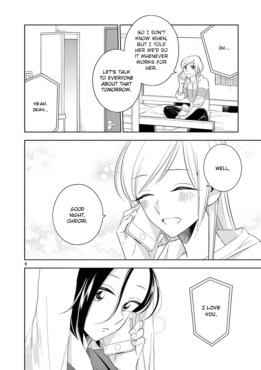 Hana Ni Arashi (Ruka Kovachi) Chapter 80 page 8 - Chapter 80: A Serious Talk