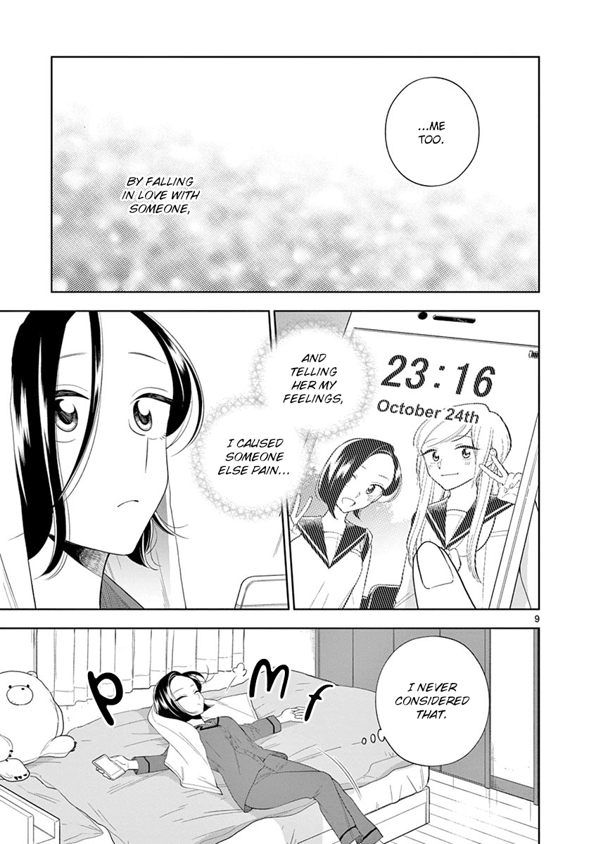 Hana Ni Arashi (Ruka Kovachi) Chapter 80 page 9 - Chapter 80: A Serious Talk