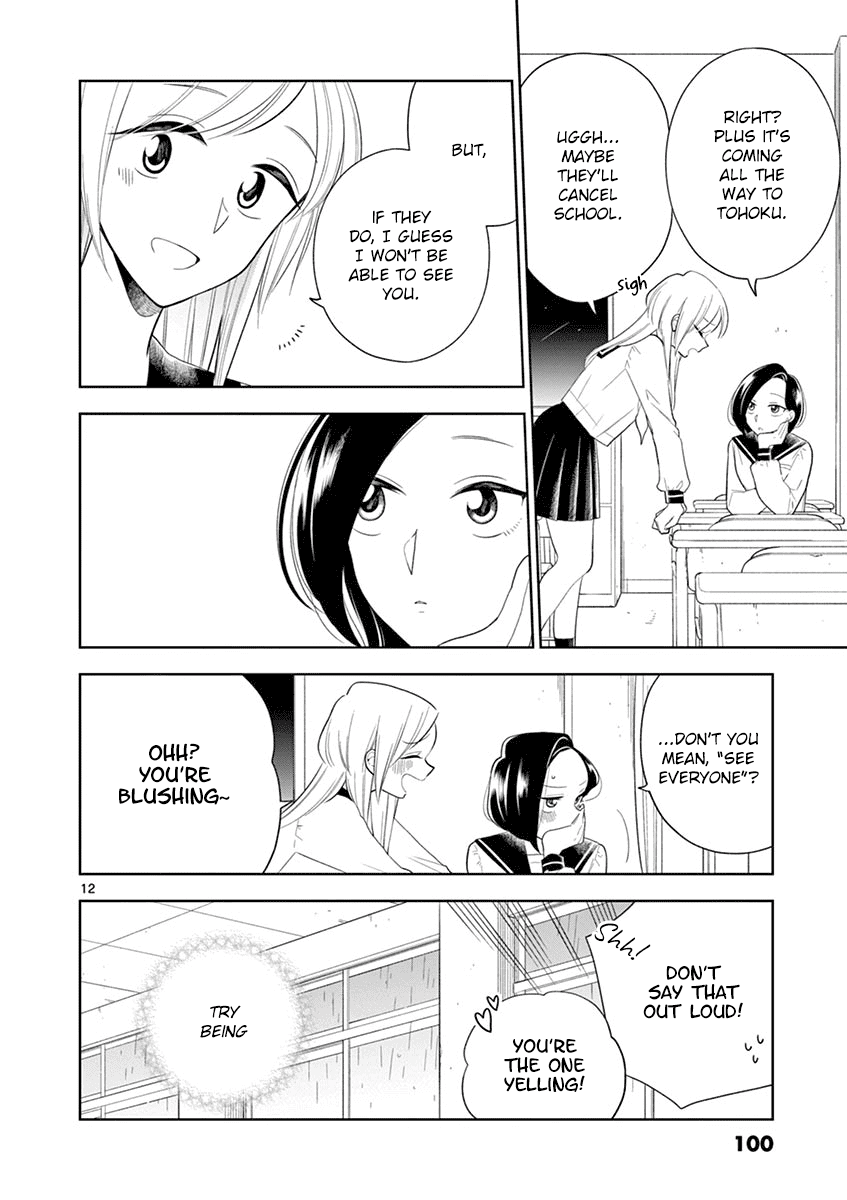 Hana Ni Arashi (Ruka Kovachi) Chapter 81 page 12 - Chapter 81: Truth and Lie