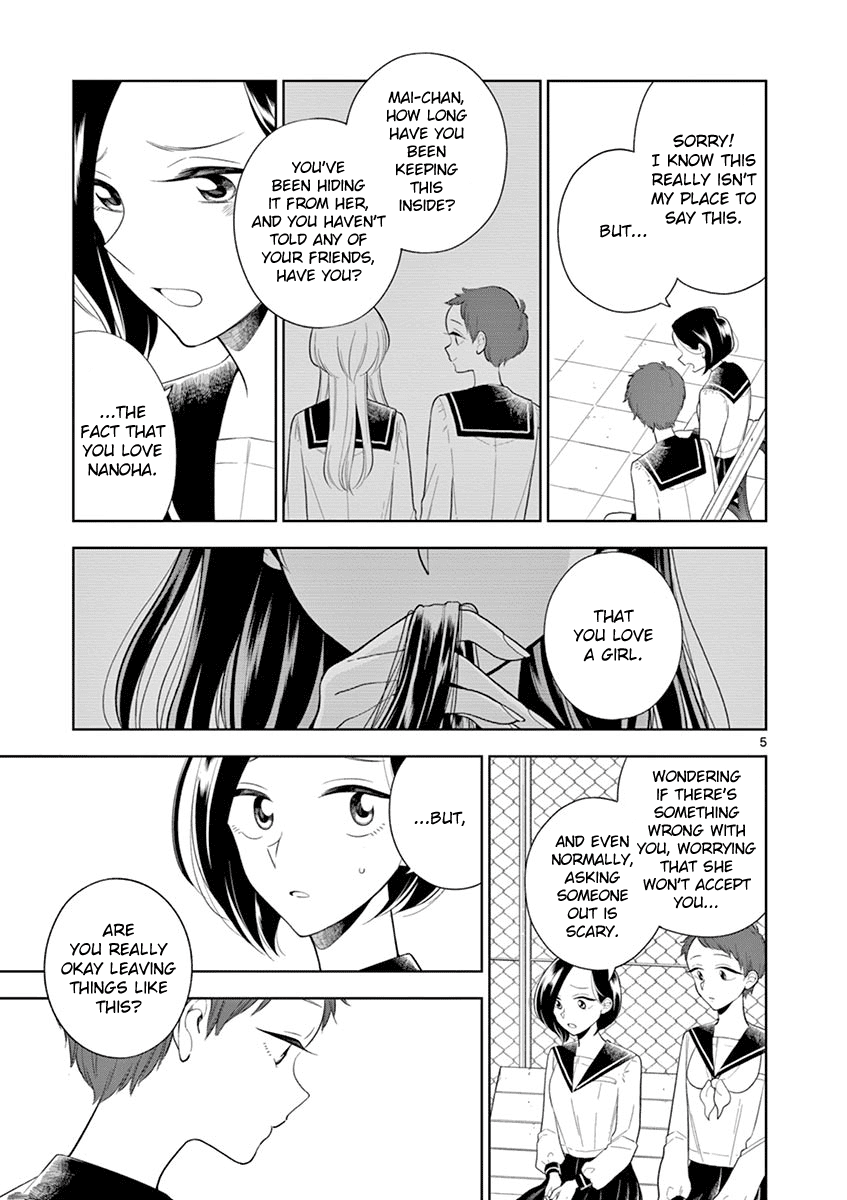 Hana Ni Arashi (Ruka Kovachi) Chapter 81 page 5 - Chapter 81: Truth and Lie