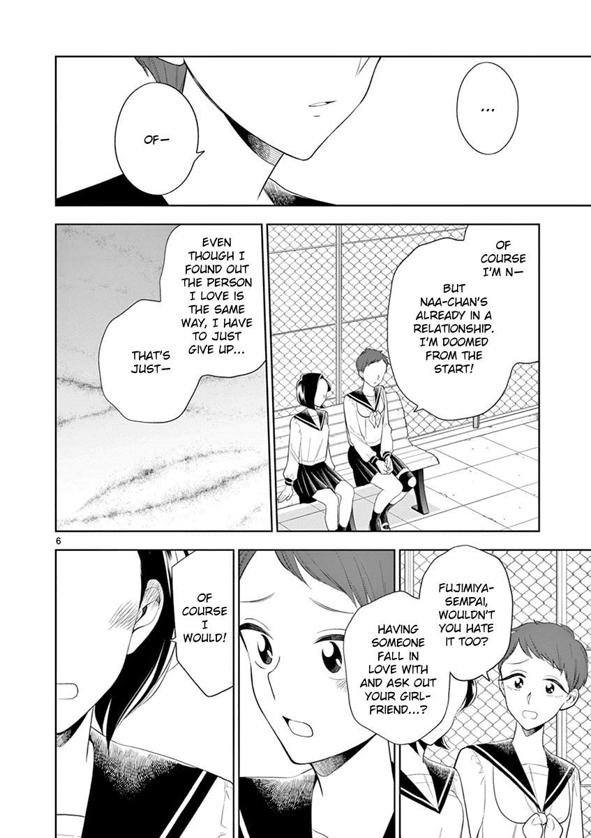 Hana Ni Arashi (Ruka Kovachi) Chapter 81 page 6 - Chapter 81: Truth and Lie