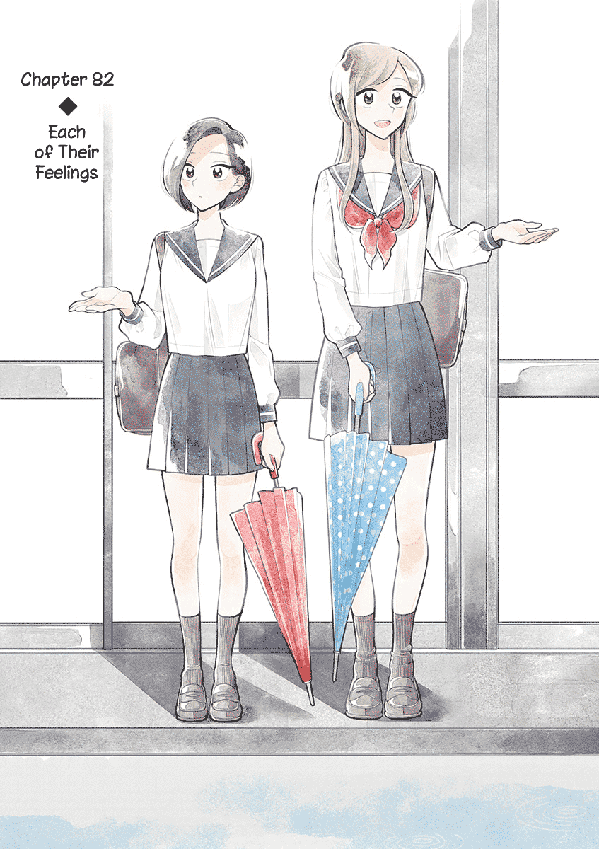 Hana Ni Arashi (Ruka Kovachi) Chapter 82 page 1 - Chapter 82: Each of Their Feelings