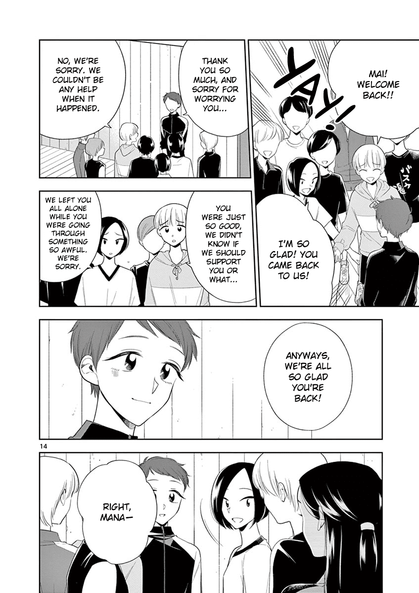 Hana Ni Arashi (Ruka Kovachi) Chapter 82 page 14 - Chapter 82: Each of Their Feelings