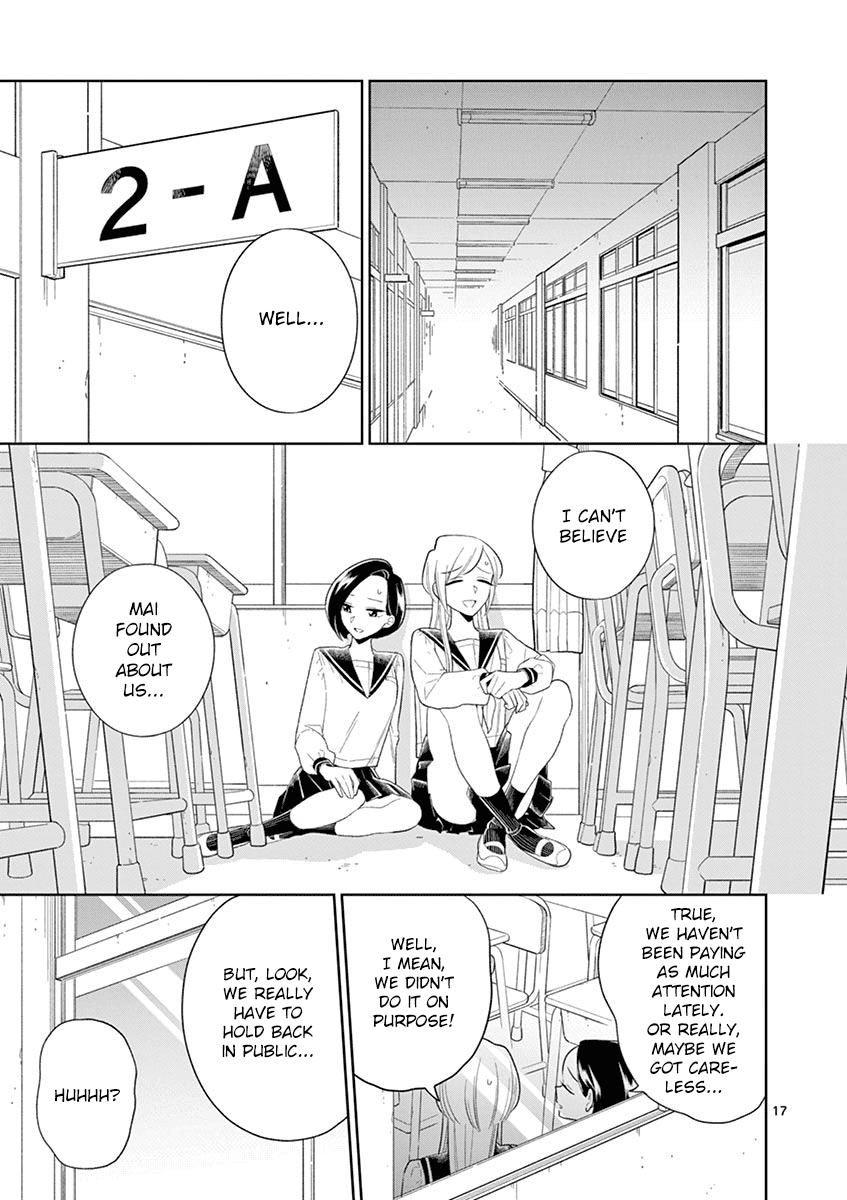 Hana Ni Arashi (Ruka Kovachi) Chapter 82 page 17 - Chapter 82: Each of Their Feelings