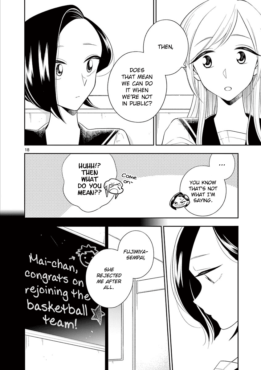 Hana Ni Arashi (Ruka Kovachi) Chapter 82 page 18 - Chapter 82: Each of Their Feelings