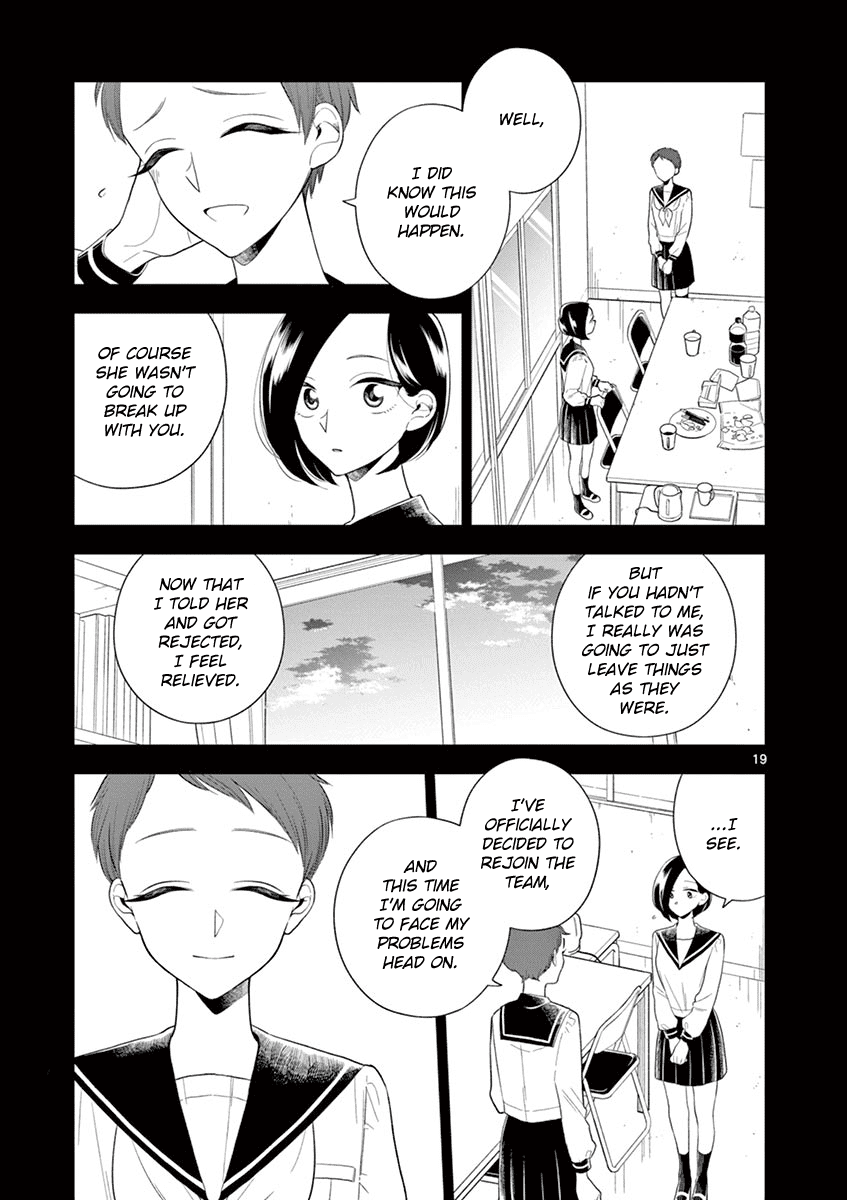 Hana Ni Arashi (Ruka Kovachi) Chapter 82 page 19 - Chapter 82: Each of Their Feelings