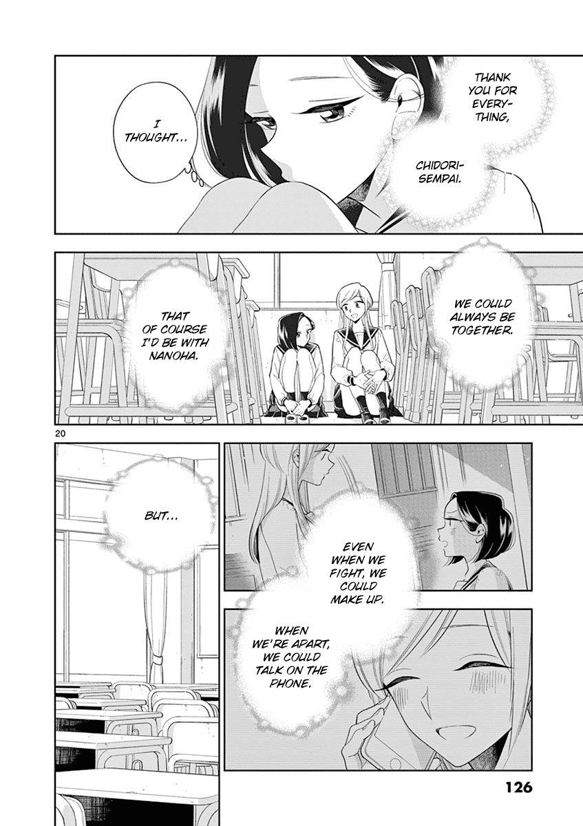 Hana Ni Arashi (Ruka Kovachi) Chapter 82 page 20 - Chapter 82: Each of Their Feelings