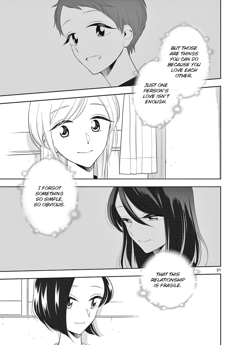 Hana Ni Arashi (Ruka Kovachi) Chapter 82 page 21 - Chapter 82: Each of Their Feelings