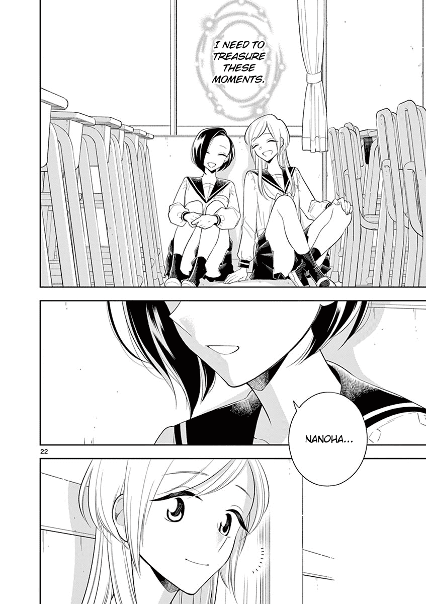 Hana Ni Arashi (Ruka Kovachi) Chapter 82 page 22 - Chapter 82: Each of Their Feelings