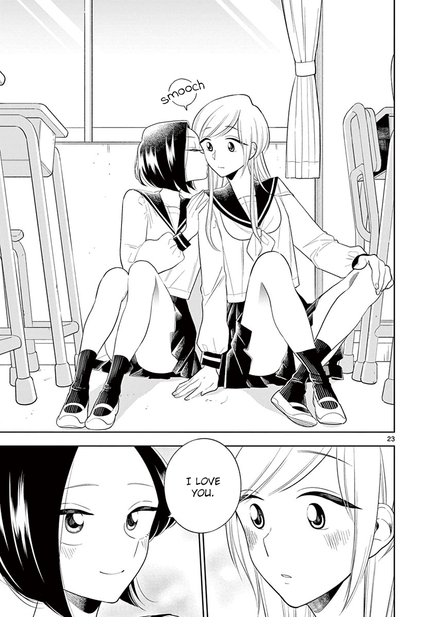 Hana Ni Arashi (Ruka Kovachi) Chapter 82 page 23 - Chapter 82: Each of Their Feelings