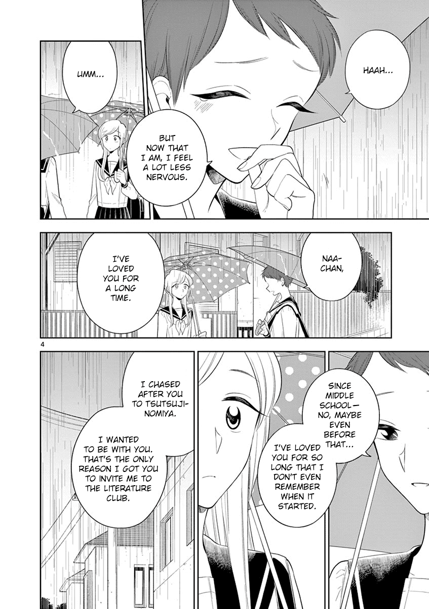 Hana Ni Arashi (Ruka Kovachi) Chapter 82 page 4 - Chapter 82: Each of Their Feelings