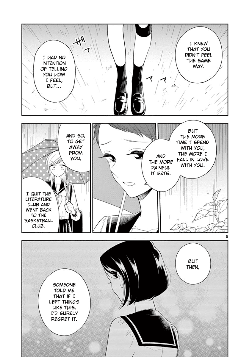 Hana Ni Arashi (Ruka Kovachi) Chapter 82 page 5 - Chapter 82: Each of Their Feelings