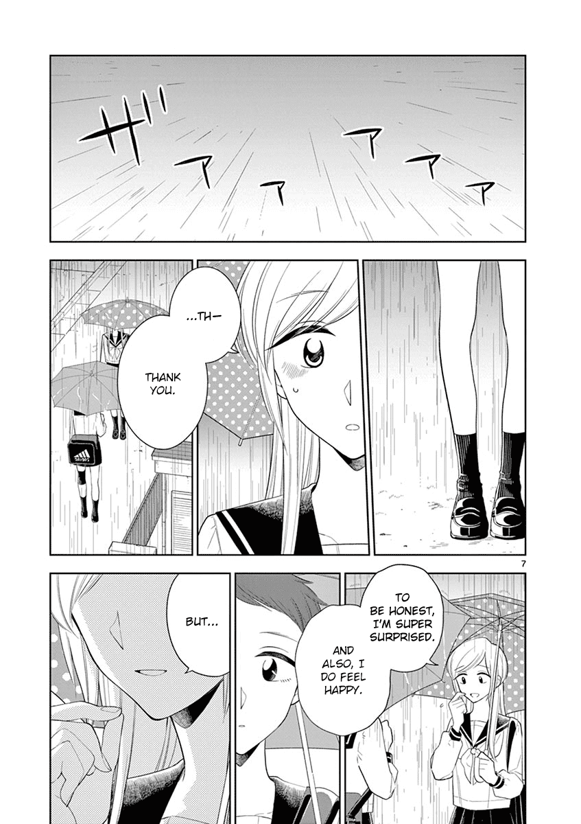 Hana Ni Arashi (Ruka Kovachi) Chapter 82 page 7 - Chapter 82: Each of Their Feelings