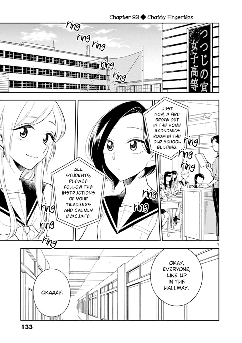 Hana Ni Arashi (Ruka Kovachi) Chapter 83 page 1 - Chapter 83: Chatty Fingertips
