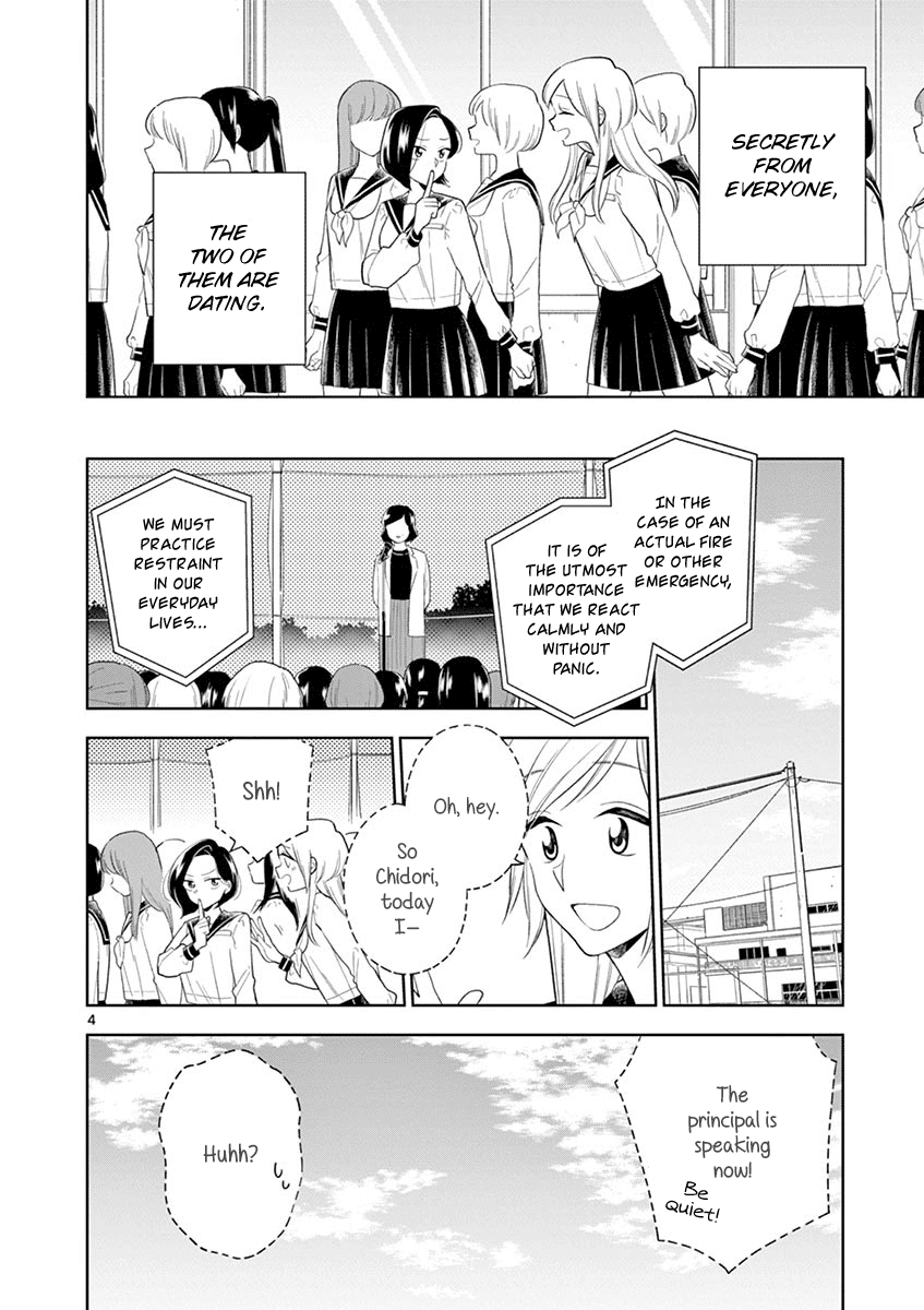 Hana Ni Arashi (Ruka Kovachi) Chapter 83 page 4 - Chapter 83: Chatty Fingertips