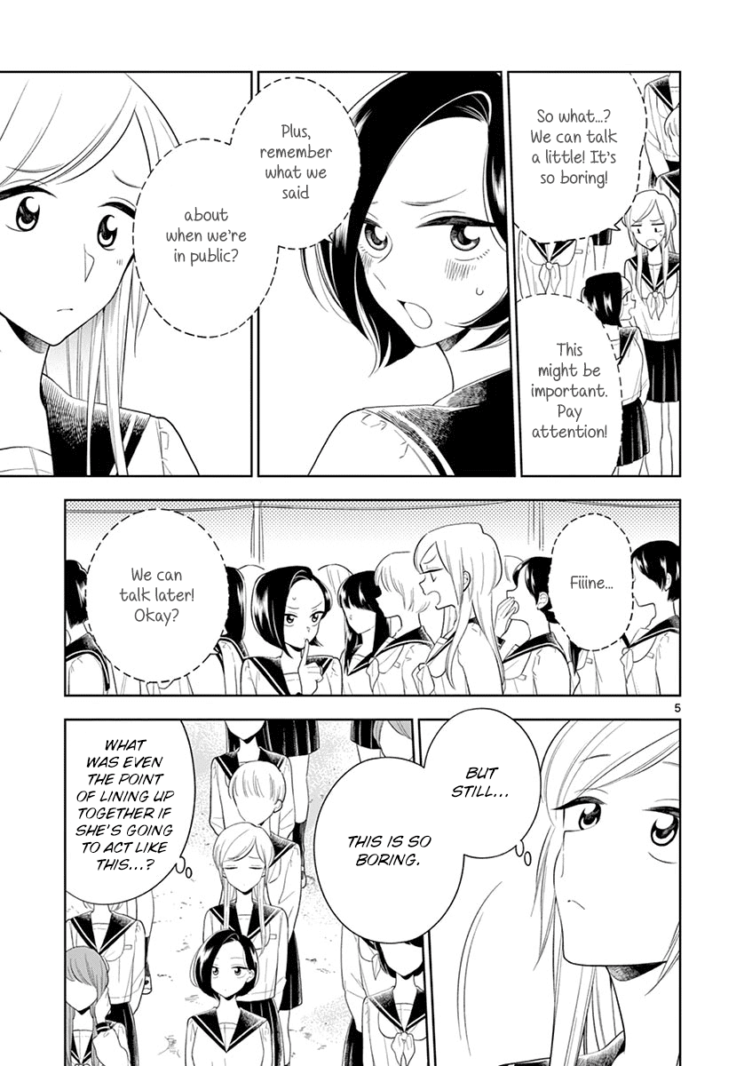 Hana Ni Arashi (Ruka Kovachi) Chapter 83 page 5 - Chapter 83: Chatty Fingertips