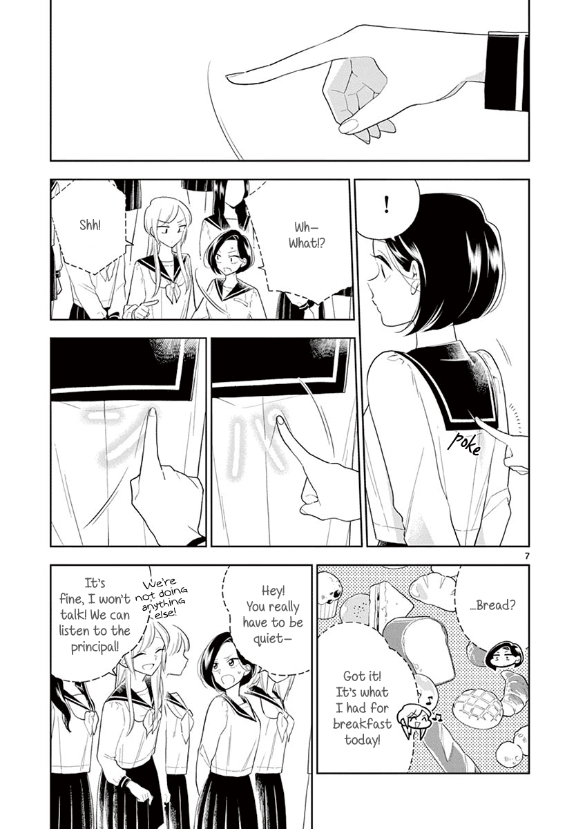Hana Ni Arashi (Ruka Kovachi) Chapter 83 page 7 - Chapter 83: Chatty Fingertips