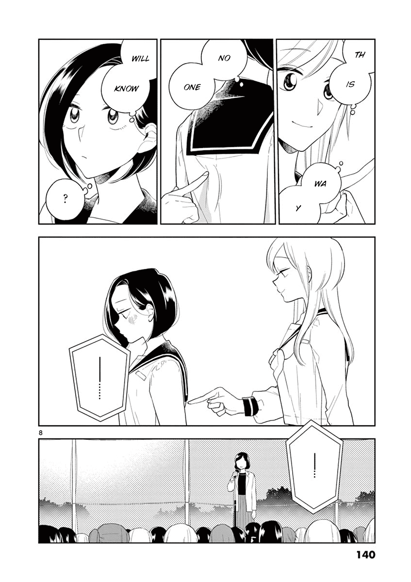 Hana Ni Arashi (Ruka Kovachi) Chapter 83 page 8 - Chapter 83: Chatty Fingertips