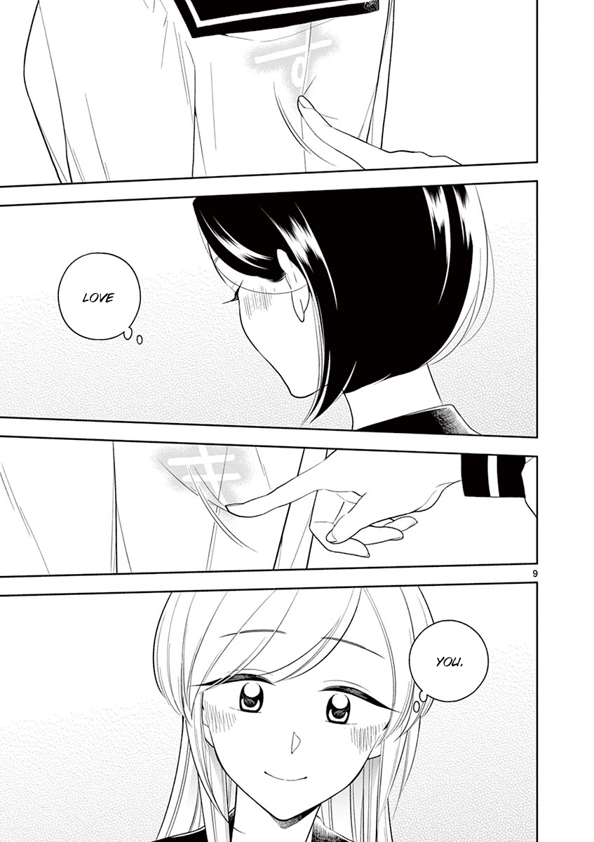 Hana Ni Arashi (Ruka Kovachi) Chapter 83 page 9 - Chapter 83: Chatty Fingertips