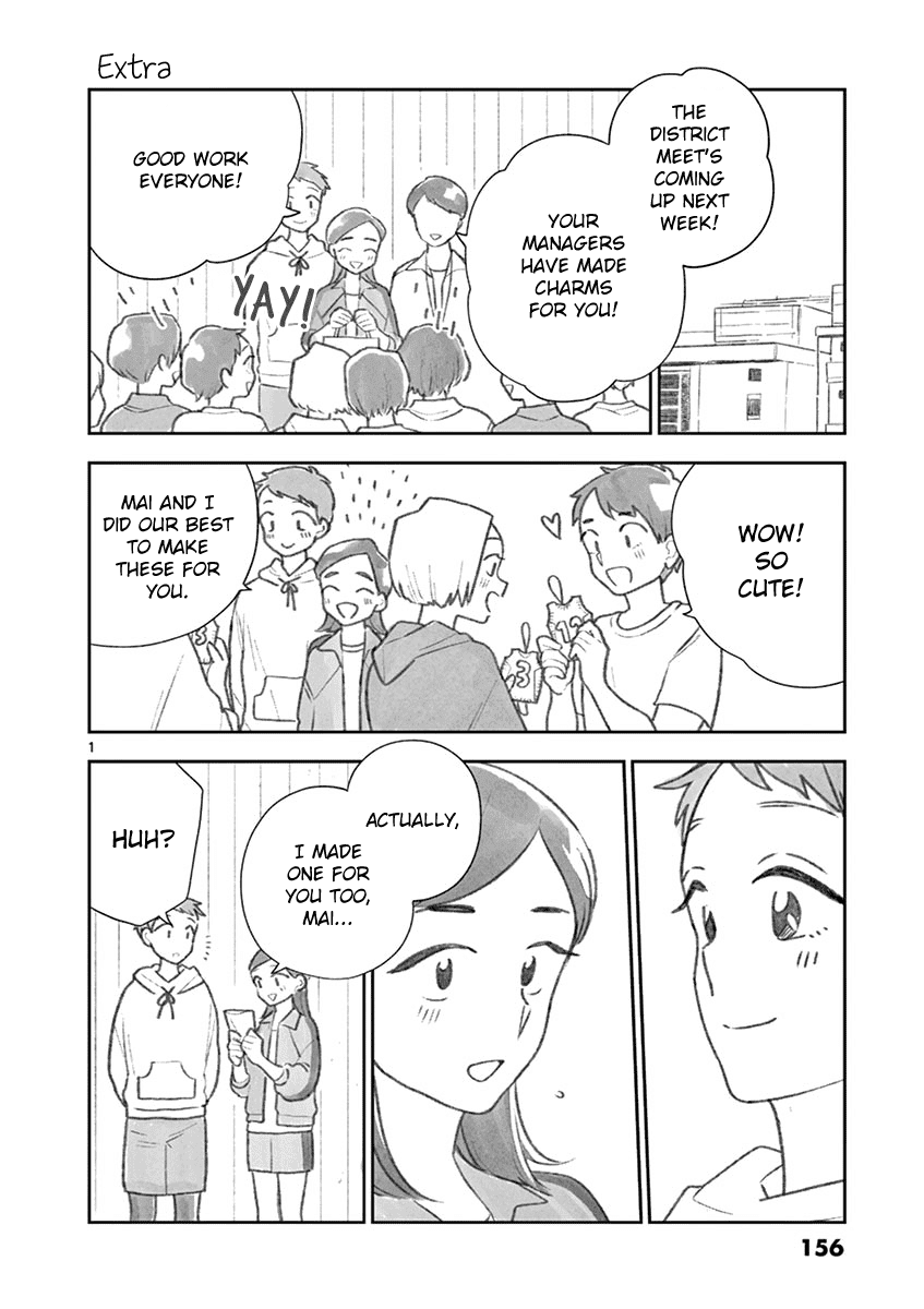 Hana Ni Arashi (Ruka Kovachi) Chapter 84.5 page 1 - Chapter 84.5: Volume Extras
