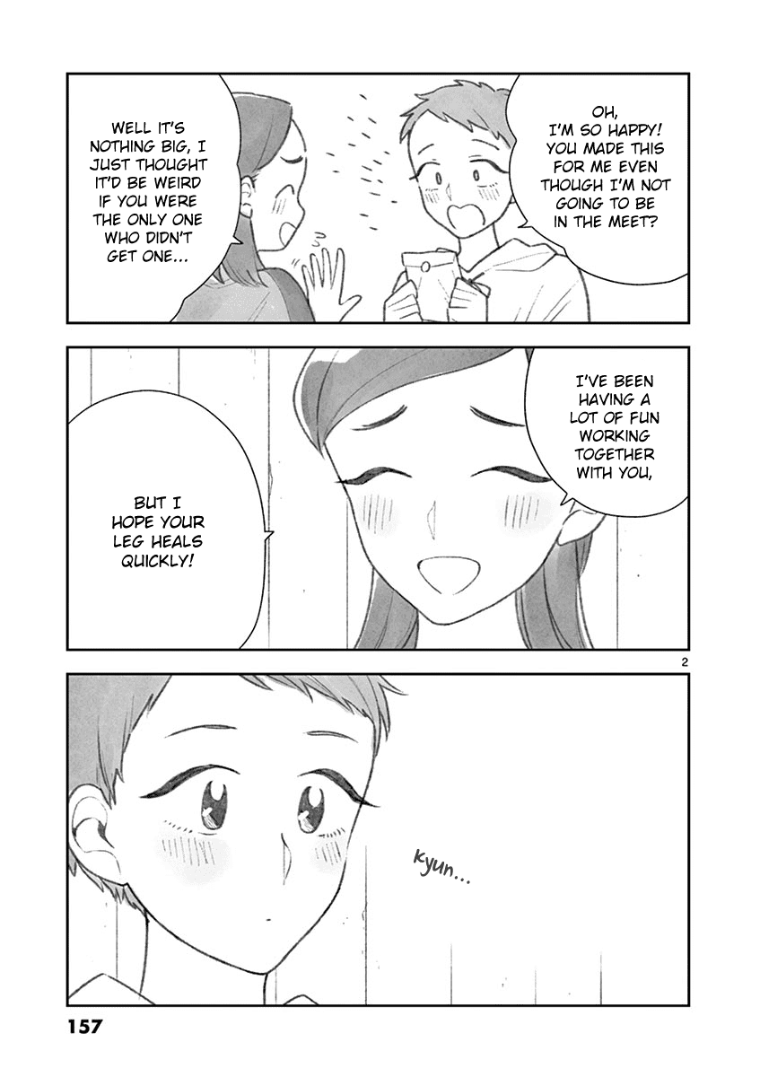 Hana Ni Arashi (Ruka Kovachi) Chapter 84.5 page 2 - Chapter 84.5: Volume Extras