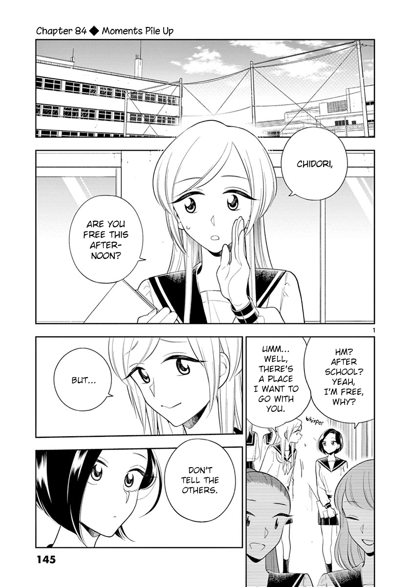 Hana Ni Arashi (Ruka Kovachi) Chapter 84 page 1 - Chapter 84: Moments Pile Up