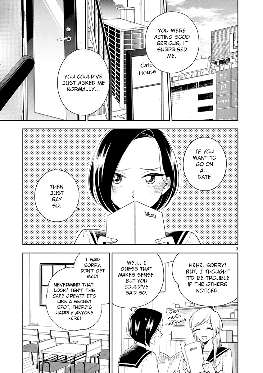 Hana Ni Arashi (Ruka Kovachi) Chapter 84 page 3 - Chapter 84: Moments Pile Up