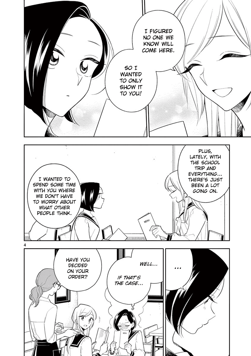 Hana Ni Arashi (Ruka Kovachi) Chapter 84 page 4 - Chapter 84: Moments Pile Up