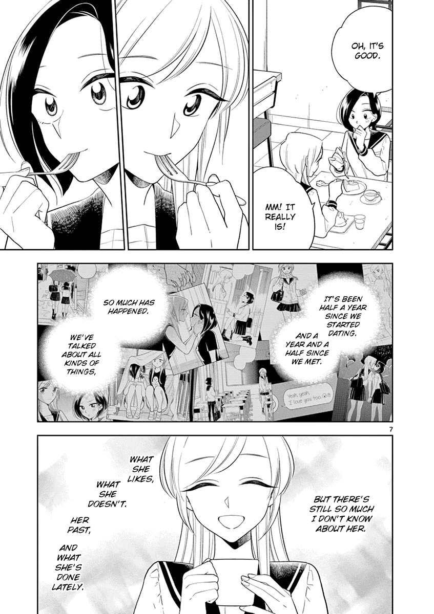 Hana Ni Arashi (Ruka Kovachi) Chapter 84 page 7 - Chapter 84: Moments Pile Up
