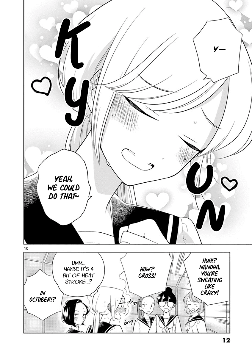 Hana Ni Arashi (Ruka Kovachi) Chapter 85 page 13 - Chapter 85: Returning the Favor