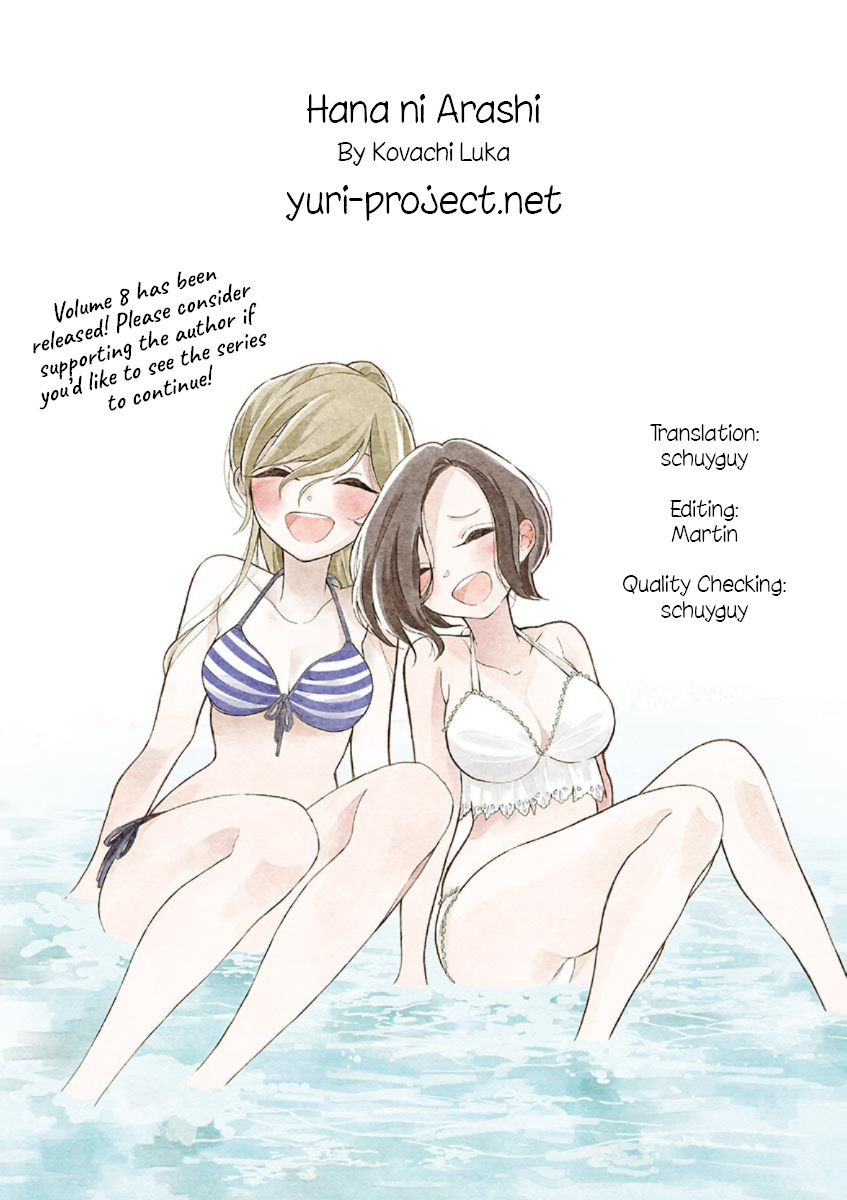 Hana Ni Arashi (Ruka Kovachi) Chapter 85 page 14 - Chapter 85: Returning the Favor