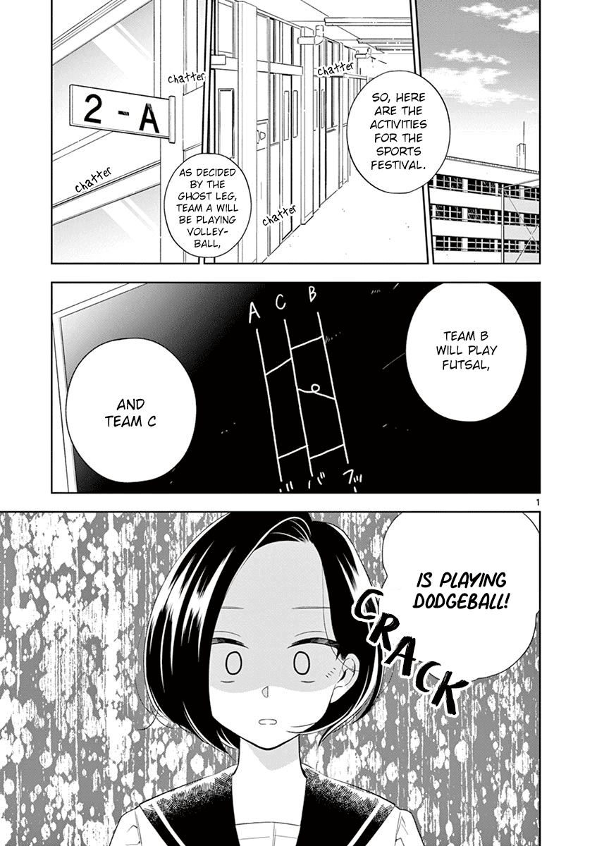 Hana Ni Arashi (Ruka Kovachi) Chapter 85 page 4 - Chapter 85: Returning the Favor