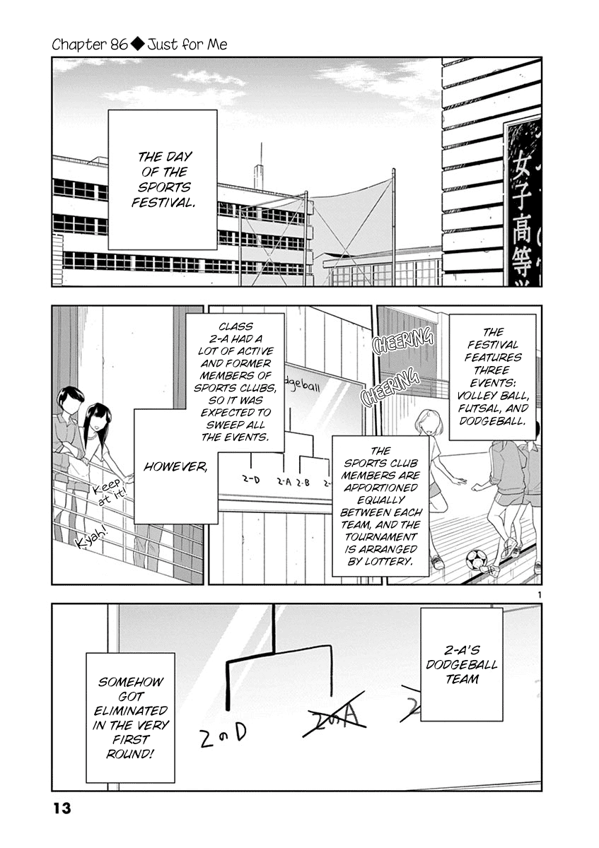 Hana Ni Arashi (Ruka Kovachi) Chapter 86 page 1 - Chapter 86: Just for Me