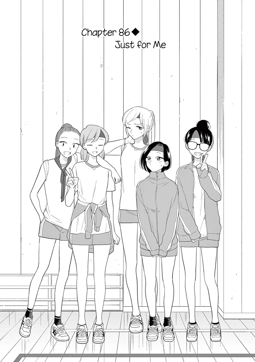 Hana Ni Arashi (Ruka Kovachi) Chapter 86 page 2 - Chapter 86: Just for Me