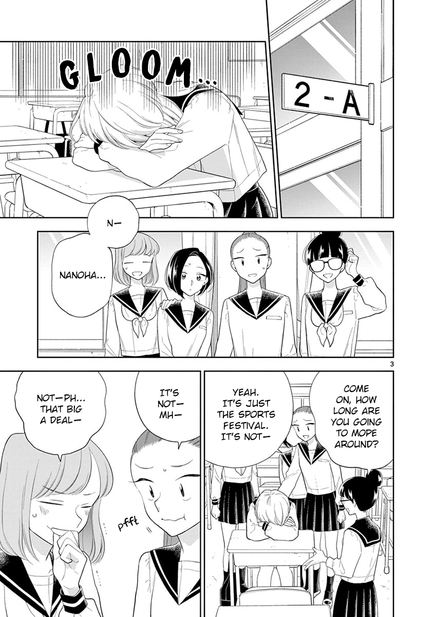 Hana Ni Arashi (Ruka Kovachi) Chapter 86 page 3 - Chapter 86: Just for Me