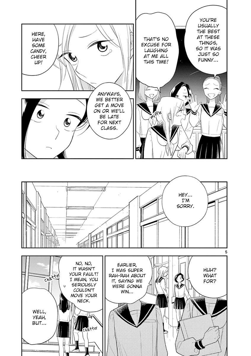 Hana Ni Arashi (Ruka Kovachi) Chapter 86 page 5 - Chapter 86: Just for Me