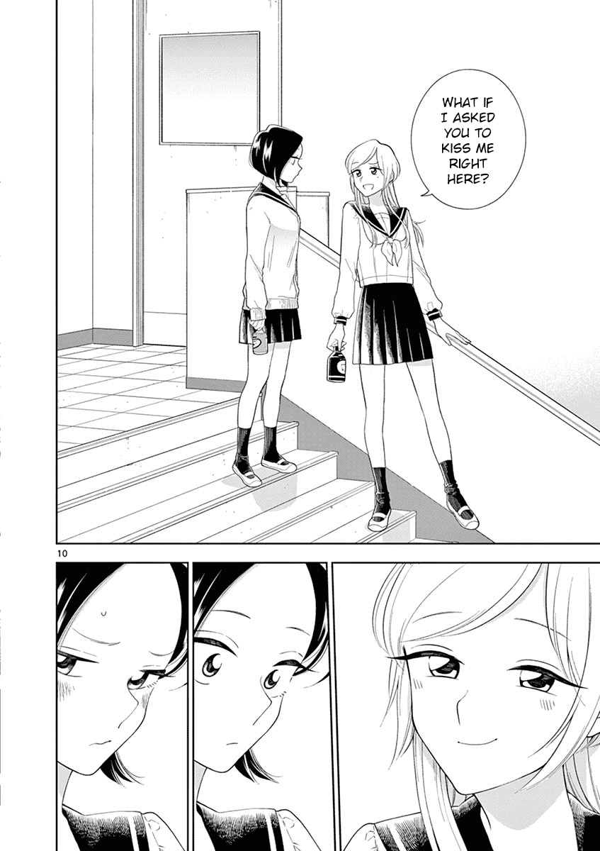 Hana Ni Arashi (Ruka Kovachi) Chapter 87 page 10 - Chapter 87: Prank and Payback