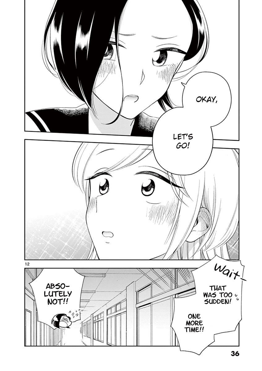 Hana Ni Arashi (Ruka Kovachi) Chapter 87 page 12 - Chapter 87: Prank and Payback