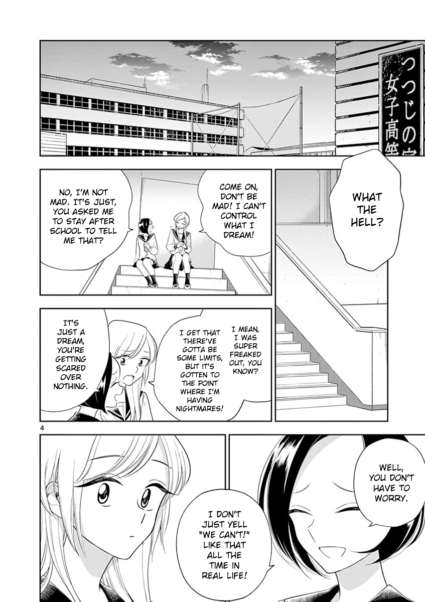 Hana Ni Arashi (Ruka Kovachi) Chapter 87 page 4 - Chapter 87: Prank and Payback